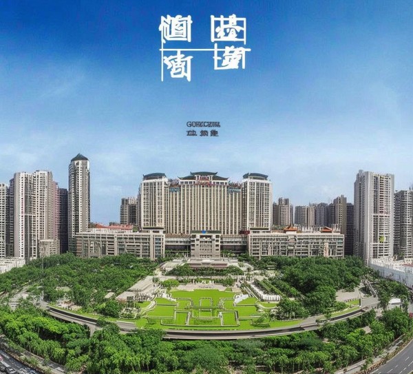 广州亨泰大酒店位置详解，地址、交通及周边信息全解析