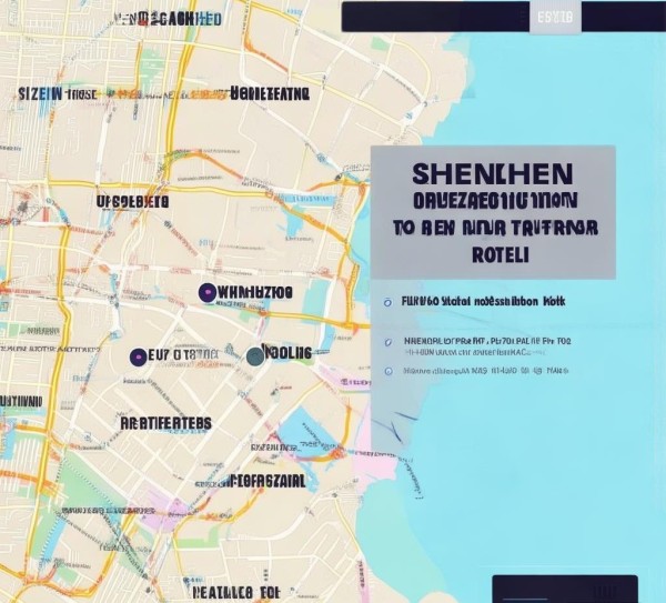深圳机场酒店地址查询，位置、交通及预订实用指南