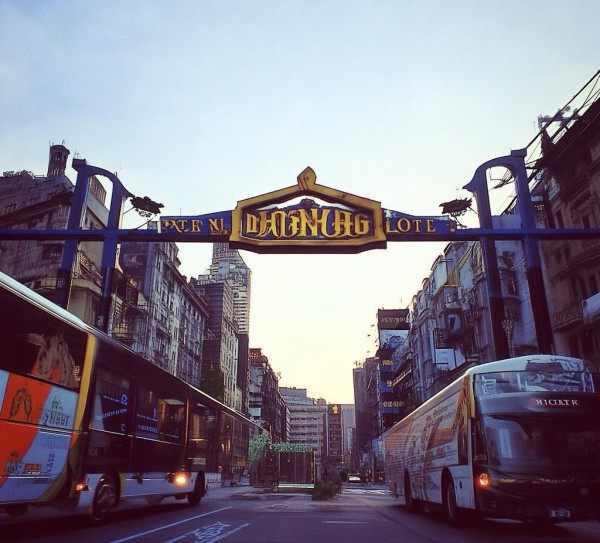 大同宾馆的大巴在哪里？