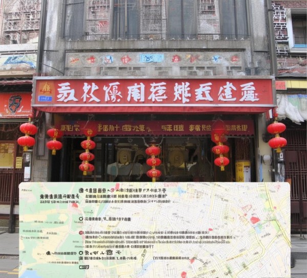 南通珠算饭店地址、位置及前往指南